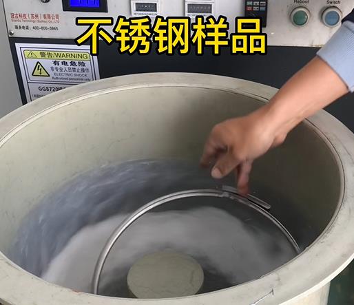 牟定不锈钢箍样品