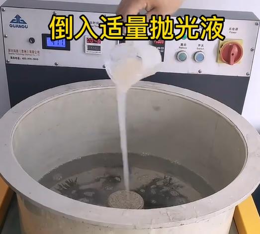 抛光液增加牟定不锈钢机械配件金属光泽